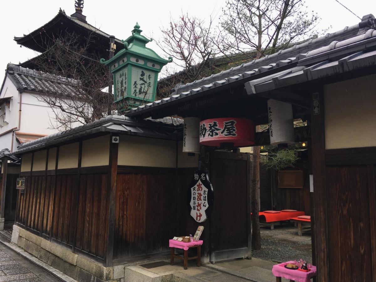 Kiyomizu Machiya Inn Quioto Exterior foto